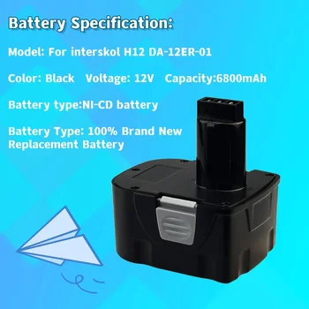 Аккумулятор для электроинструмента 12 В 6800 мАч Ni-CD для сменной аккумуляторной дрели Interskol H18 Изображение 2