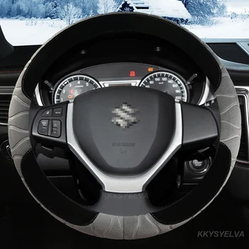 Зимняя Плюшевая Крышка Рулевого Колеса Автомобиля 38 см для Suzuki Swift Grand Vitara Ertiga SX4 Alto Ciaz Dzire APV S-Cross Ignis