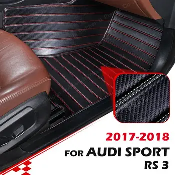 Изготовленные на заказ коврики из углеродного волокна для Audi Sport RS 3 2017 2018, ковролин для ног, автомобильные аксессуары для интерьера