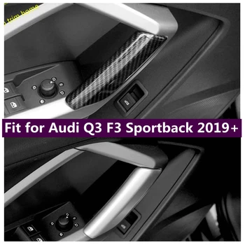 Подходит для Audi Q3 F3 Sportback 2019 2020 2021 Автомобильные Аксессуары ABS Боковая Дверная Ручка Декоративная Накладка 4шт