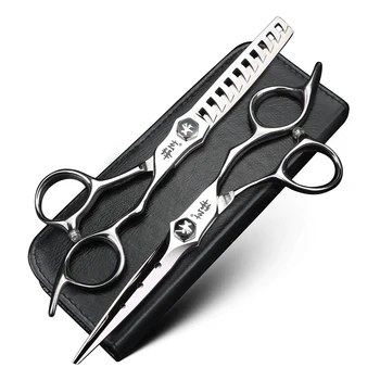 Профессиональные ножницы для стрижки волос XUANFENG 5.5 
