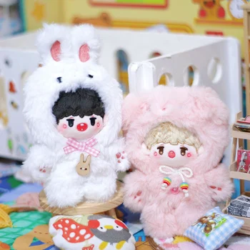 Пижама с плюшевой свинкой и кроликом Kawaii для девочек и мальчиков на 10 см, мягкая кукла, нарядная одежда, наряды для косплея, милые аксессуары