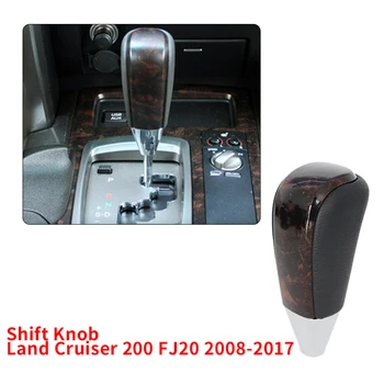Ручка переключения передач автомобиля для Toyota Land Cruiser 200 FJ20 2008-2017 Автоматическая ручка переключения передач