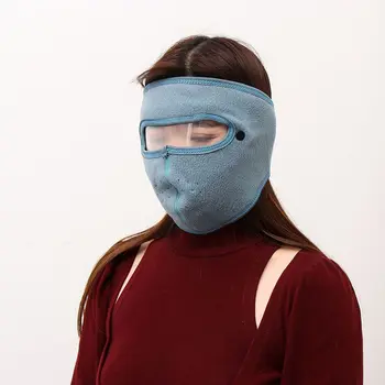Новая маска для лица, утолщающая, сохраняющая тепло, маска для лица, защищающая от холода, плюс бархат Изображение 2