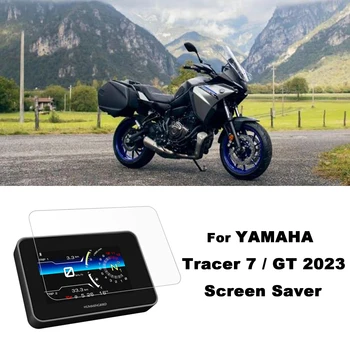 Для Tracer 7/ GT 2023 Аксессуары Защитная Пленка для экрана Мотоцикла От Царапин Yamaha Tracer 7 2023 Экран Приборной панели Pr