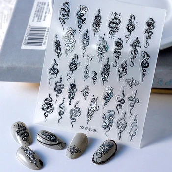 Черно-Белые 5D Рельефные Змеиные Наклейки Для Дизайна Ногтей Скульптурные Рельефы Череп Кобры Наклейки Для Украшения Ногтей Маникюрные Принадлежности Инструмент