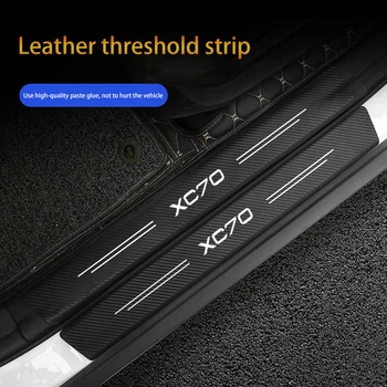 Защита порога автомобиля из углеродного волокна Приветственное Украшение педали Кожаные наклейки для Volvo XC70 XC 70 Автоаксессуары