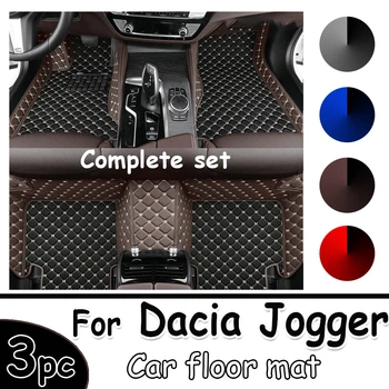 Для Dacia Jogger RJI 2021 2022 2023 Автомобильные Коврики Кожаные Коврики Для Пола Tapete De Carro Автомобильные Аксессуары Интерьерный Гобелен