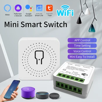 Модуль Tuya Wifi Smart Switch 16A с двусторонним беспроводным управлением Таймер голосового управления Smart Life Работает с Alexa Google Assistant