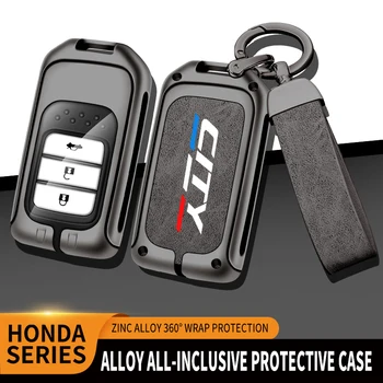 Новый автоматический чехол для ключей из цинкового сплава TPU для Honda CITY с логотипом автомобиля, брелок для ключей, металлический корпус для ключей, Аксессуары для украшения интерьера автомобиля