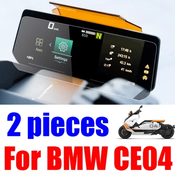 Для BMW CE04 CE 04 2021 2022 2023, Аксессуары, пленка для защиты от царапин, протектор экрана приборной панели Спидометра