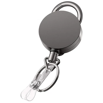 Телескопическая цепочка для ключей с защитой от взлома, брелок для ключей, кольцо для ключей, выдвижная цепочка для ключей с возвратом