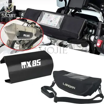 Мотоцикл Горячие Пружины Выхлопной Тепловой Щит Шрифт Руль Ящик Для Инструментов Для TM MX85 MX125 MX250 MX300 MXF250 MXF450 MXF530 2019-2021