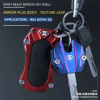 Чехол для ключей мотоцикла Spirit Beast, Защитный чехол для Ключей скутера, чехол Для Ключей Дистанционного управления, аксессуары Для NIU GOVA G0 G2