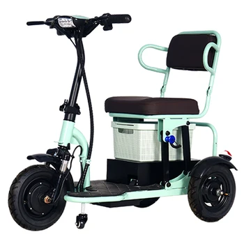 Складной электрический трехколесный велосипед, электромобиль мощностью 350 Вт, высокопроизводительное, долговечное транспортное средство с моторным приводом