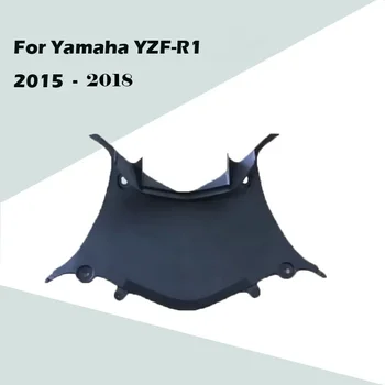 Для Yamaha YZF-R1 2015-2018 Задняя средняя крышка хвостовика ABS инжекционный обтекатель YZF1000 15-18 Модифицированные аксессуары для мотоциклов