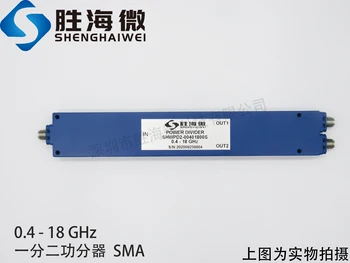 SHWPD2-00401800S 400-18000 МГц Один в двух SMA RF микроволновый коаксиальный делитель мощности
